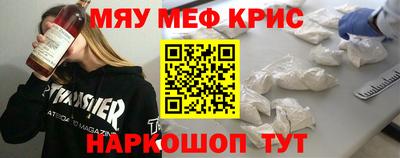 гашик Ликино-Дулёво