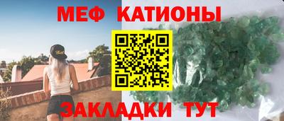 гашик Ликино-Дулёво