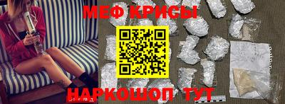 гашик Ликино-Дулёво