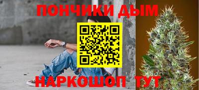 стафф Ливны