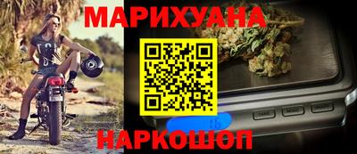 стафф Ливны