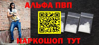гашик Ликино-Дулёво
