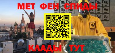 гашик Ликино-Дулёво