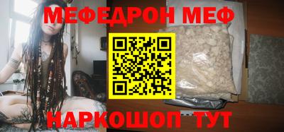 гашик Ликино-Дулёво
