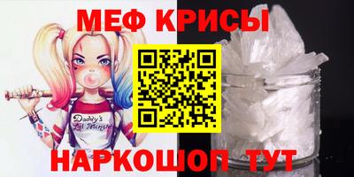 гашик Ликино-Дулёво